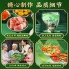 百草味龙腾粽（咸香肉粽）260g 商品缩略图3