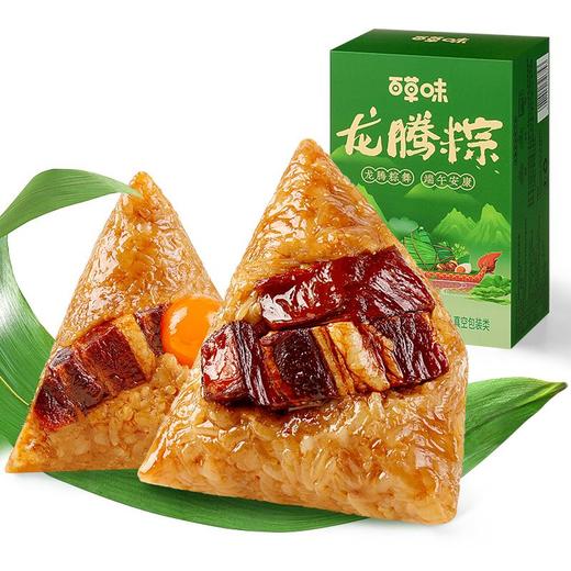 百草味龙腾粽（咸香肉粽）260g 商品图0