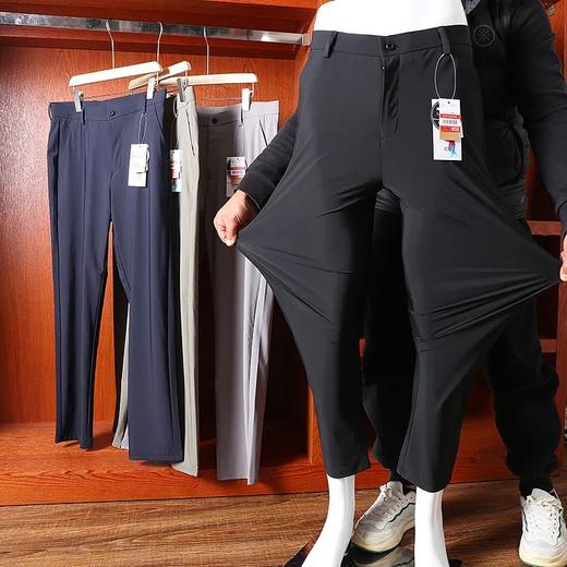 四面弹冰爽夏季薄款男士纯色轻商务休闲长裤 商品图1