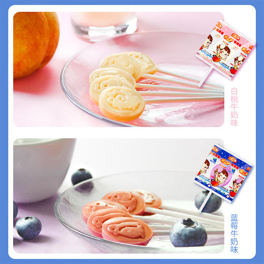 不二家牛奶+乳酸菌、益生菌棒棒糖46g 商品图2