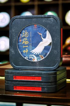 古寨春铁盒【收藏茶专用铁盒】单拍不发货，随拍下其他茶饼订单发货