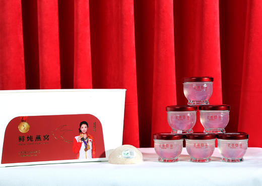 玄燕堂鲜炖燕窝45g*7罐营养佳品 商品图8