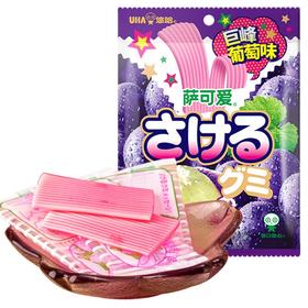 32.9g悠哈萨可爱葡萄味软糖