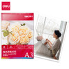 得力高光相片纸11823-A3-230g/㎡(白)(20张/袋) 商品缩略图0