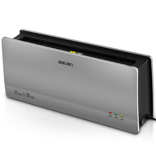 得力热熔装订机14670(银)厚度22mm 商品图3