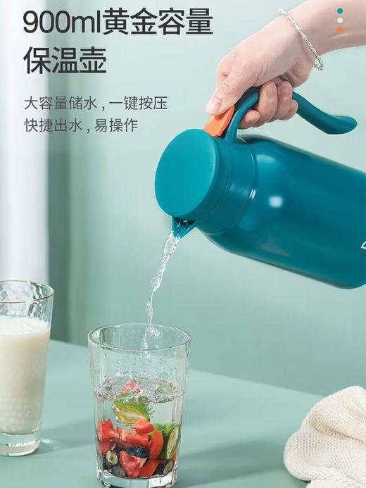 德铂奥克登杯壶套装 商品图2