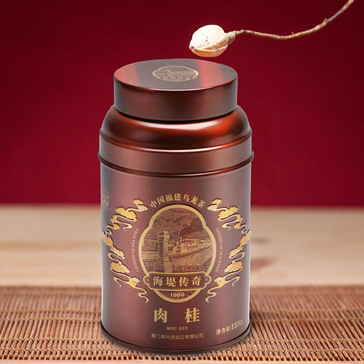 中茶海堤传奇肉桂/100g 商品图7