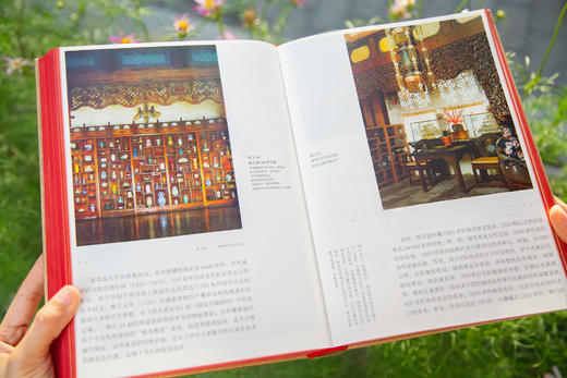 【限时活动】《紫禁城: 一部十五世纪以来的中国史》故宫博物馆院长书写 |近400幅珍贵图片 商品图2