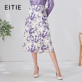 EITIE爱特爱半裙7106804