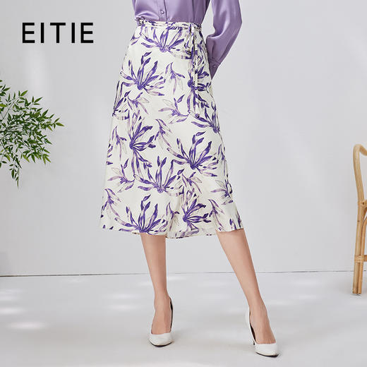 EITIE爱特爱半裙7106804 商品图0