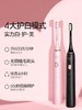 素士x3u电动牙刷（黑） 商品缩略图0