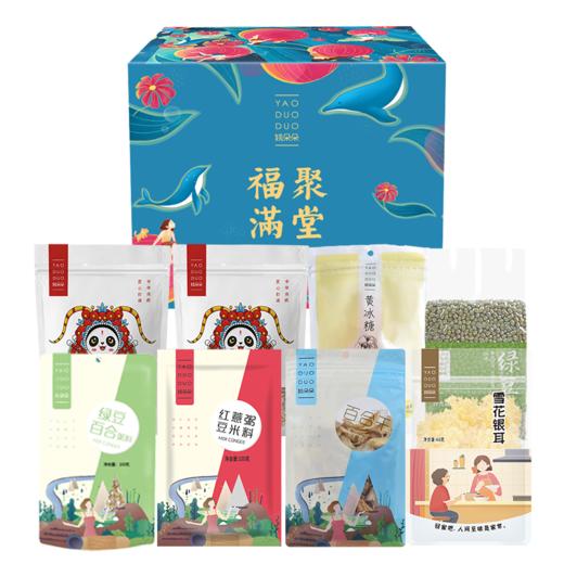 姚朵朵 福聚满堂干货杂粮礼盒1631克 商品图0