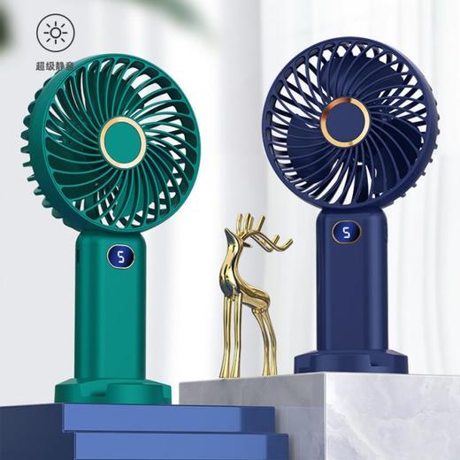 【一扇多用！多功能手持风扇便携式随身】强劲续航，五档风力，精致百搭，USB静音桌面学生宿舍办公室可充电小风扇粉丝专属 商品图1
