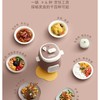 【春上新】10楼 膳魔师 2.5L多功能安全电压力锅   吊牌价780元/只  活动价599元/只 商品缩略图2