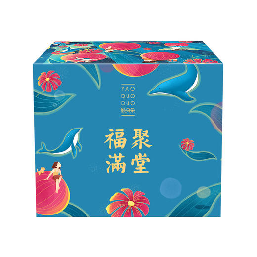 福聚满堂杂粮礼盒2925克 商品图3