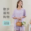 克罗心格成人家居服套装，女款+男款，多色多尺码可选 商品缩略图0