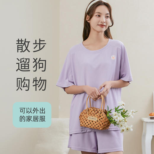 克罗心格成人家居服套装，女款+男款，多色多尺码可选 商品图0