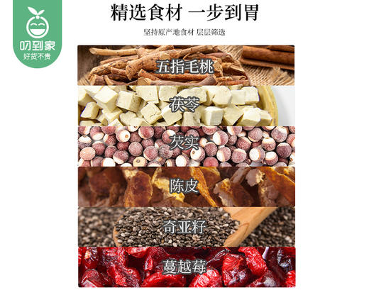 承帆五指毛桃芡实糕/1包（200g） 商品图3