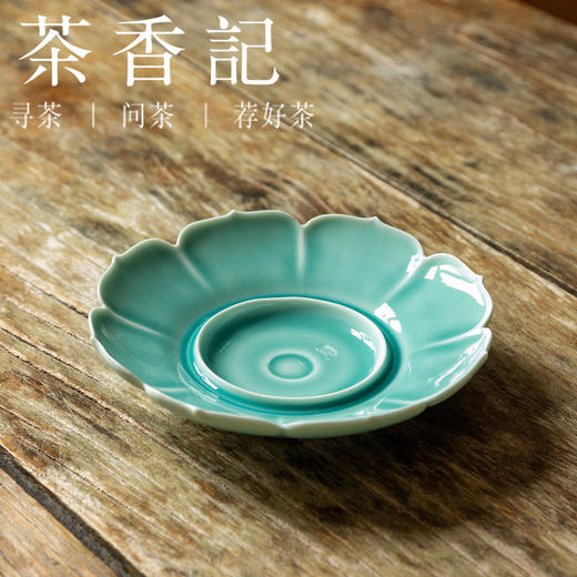 茶香记 景德镇莲花干泡盘玉绿釉壶承朝花惜瓷茶盘茶道零配秀雅 商品图0