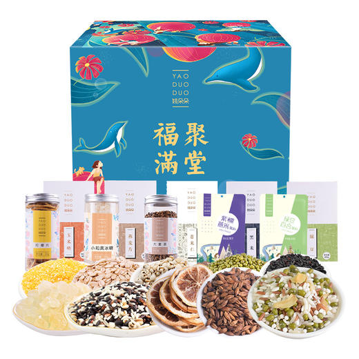 福聚满堂杂粮礼盒2925克 商品图0