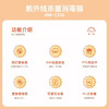 松下（Panasonic）未北北婴儿消毒柜带烘干   TF 商品缩略图1