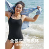 遐泳衣女夏2023新款大码胖mm遮肉显瘦高级感泳装中大胸连体游泳衣 商品缩略图2