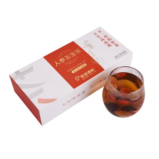 平安津村人参五宝茶 商品图5