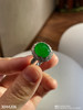 3044206，老坑高冰艳绿蛋面戒指。具体价格微信咨询 商品缩略图8