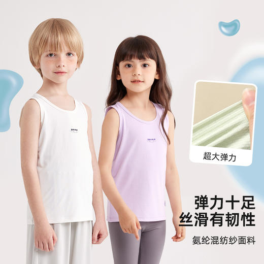 【棉弹又轻盈】速干无袖背心PXB2301 商品图3