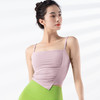 跃牌【禅语梵心系列】新品固定杯侧缩褶防震运动吊带瑜伽服背心F2245（一体式胸垫） 商品缩略图7