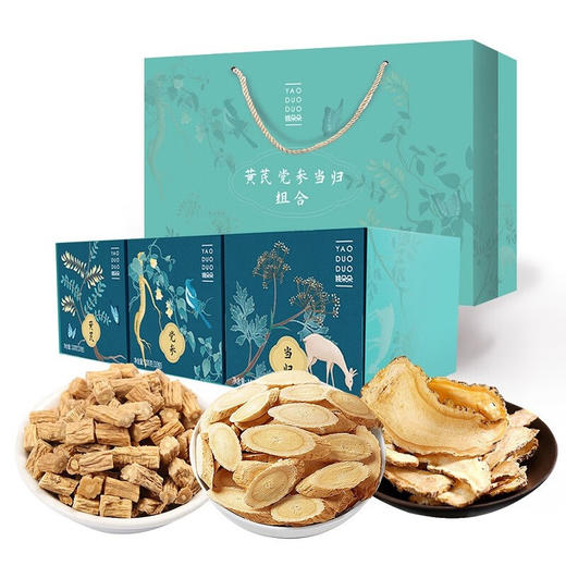 姚朵朵 当归党参黄芪组合300g 商品图2
