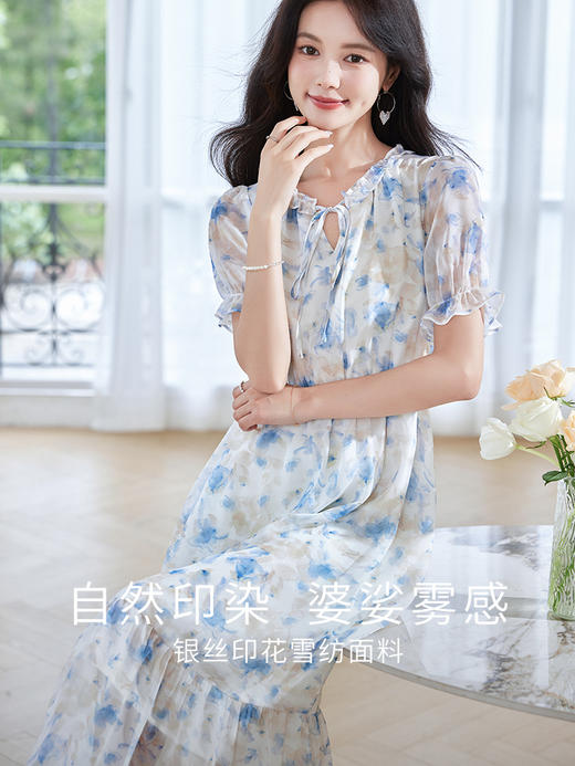 【专属特价】熙世界蓝色碎花雪纺连衣裙女2024夏季温柔风甜美气质别致漂亮裙子 商品图1