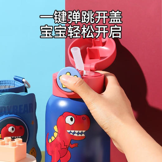 杯具熊豌豆四盖三用316不锈钢大容量宝宝吸管杯儿童保温杯背带水杯 630ml 商品图7