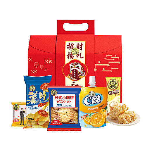 【徐福记】 招财福礼 商品图4