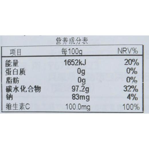 扇雀缤纷什锦果汁味糖果95g/袋 商品图2