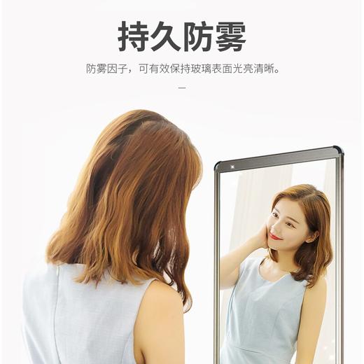 Mootaa 玻璃清洁剂 500ml/瓶 商品图4