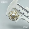 S5627(整包购买) 商品缩略图3