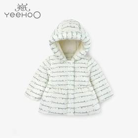 英氏-童衣类（冬）D0英羽短帽外套 米白110CM