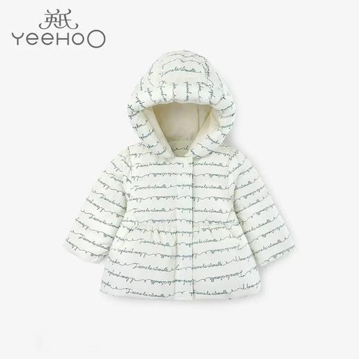 英氏-童衣类（冬）D0英羽短帽外套 米白110CM 商品图0