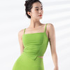 跃牌【禅语梵心系列】新品固定杯侧缩褶防震运动吊带瑜伽服背心F2245（一体式胸垫） 商品缩略图0