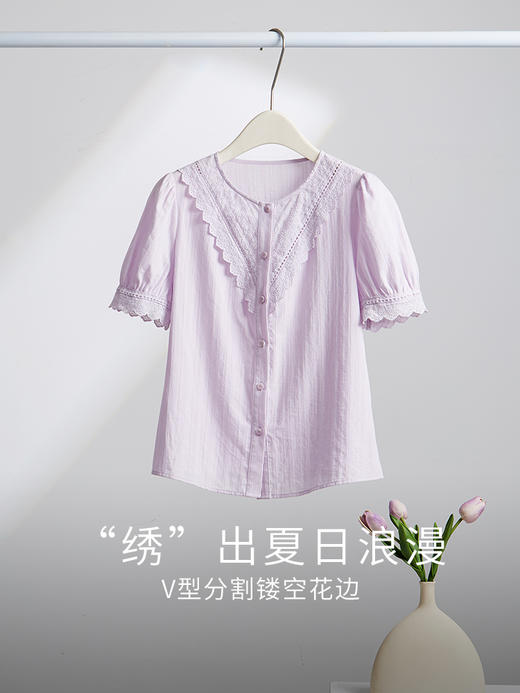 【专属特价】熙世界纯棉衬衫女短袖高级感穿搭小个子衬衣夏季镂空花边圆领上衣 商品图4