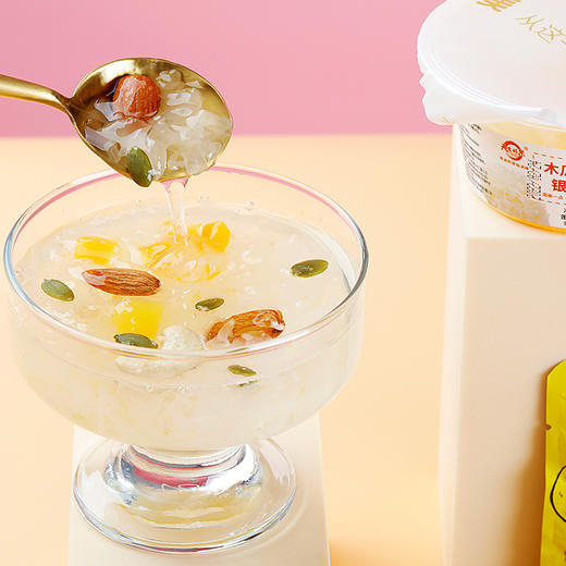 天生好果每日坚果即食银耳羹红枣莲子木瓜桂园速食大礼包送礼免煮 商品图3