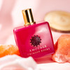 爱慕 红岩淡香精 Amouage Crimson Rocks 分装 文艺复兴系列 商品缩略图0