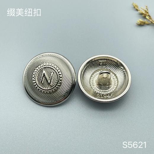 S5621(整包购买) 商品图1