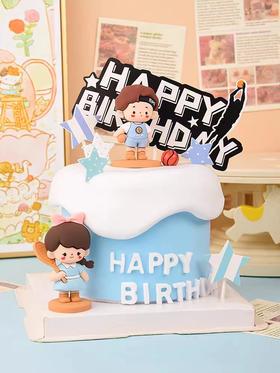 【运动宝贝】叮当CAKE爆款生日蛋糕-鲜果奶油蛋糕