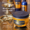 Tesori d'Oriente东方宝石凝粹滋养霜身体乳 300ml 埃及艳后 商品缩略图1