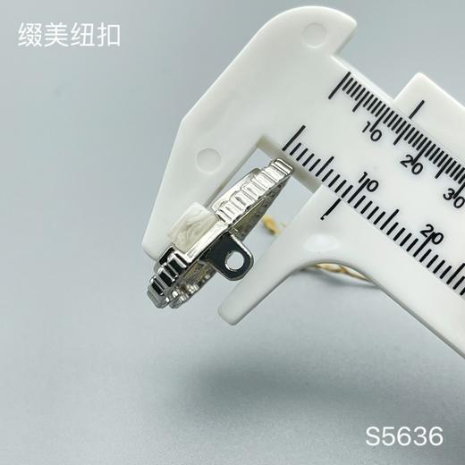 S5636(整包购买) 商品图3