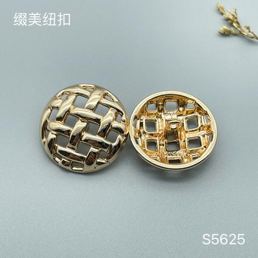 S5625(整包购买) 商品图1