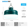 地摊灯SE200001 商品缩略图5