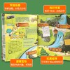 中国儿童军事百科全书 商品缩略图3